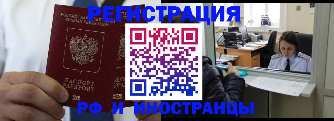 форма 3 в Няндоме